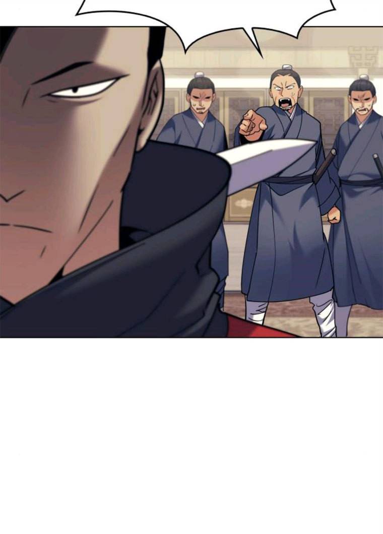 낙향문사전 59화. 강남용봉지회의 시작 11