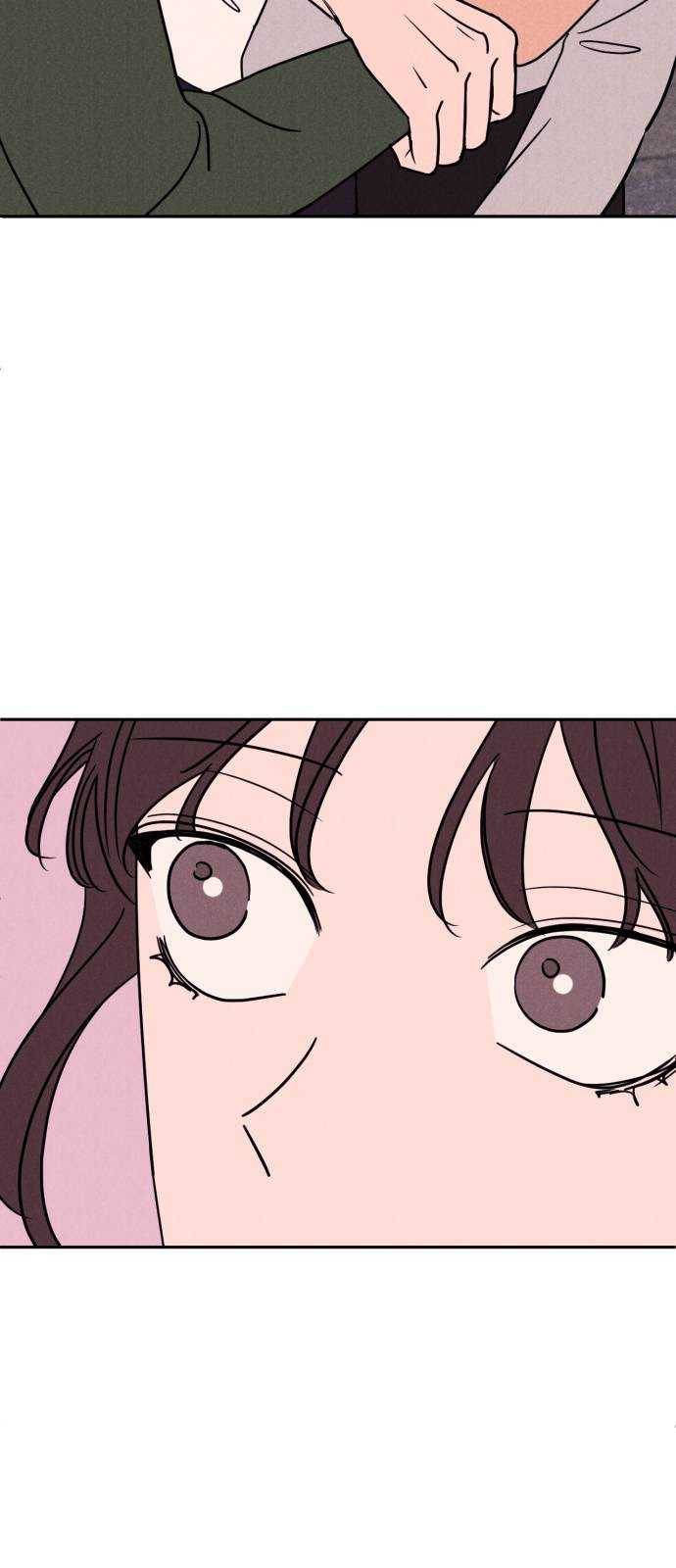 꽃 피우는 남자 21화 3