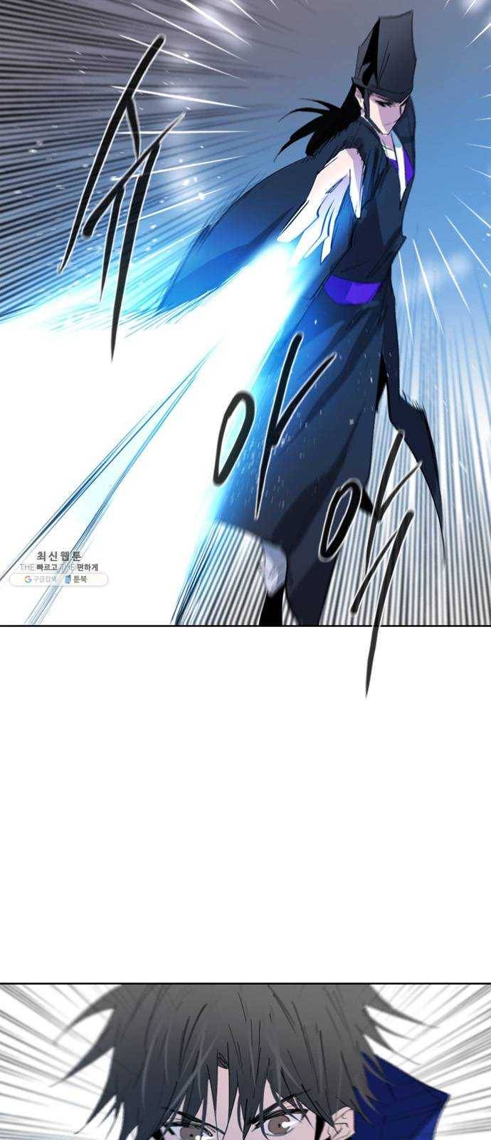 백년게임 43화 6