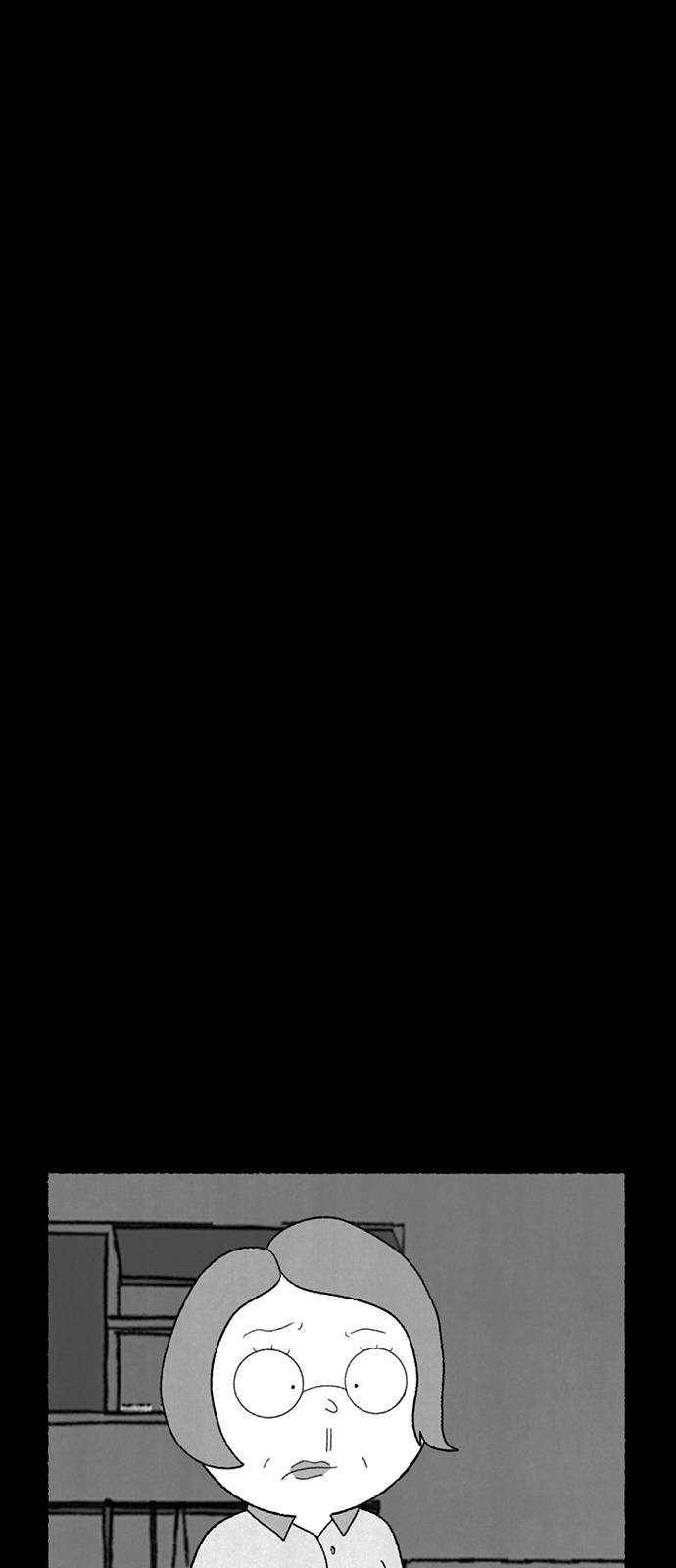 거래 9화 70