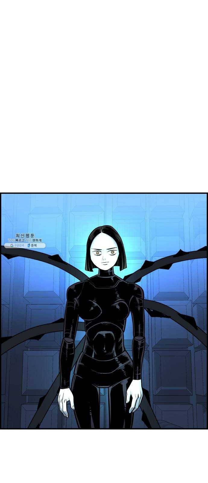 갓핑크 145화 부활 7