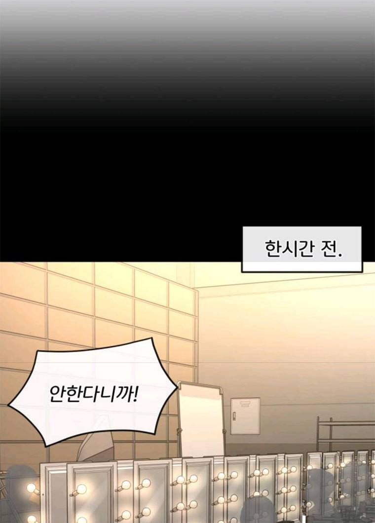 힙한남자 34. 힙한 모델 2