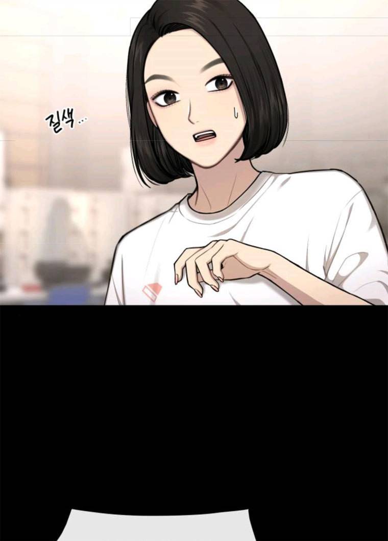 힙한남자 34. 힙한 모델 4