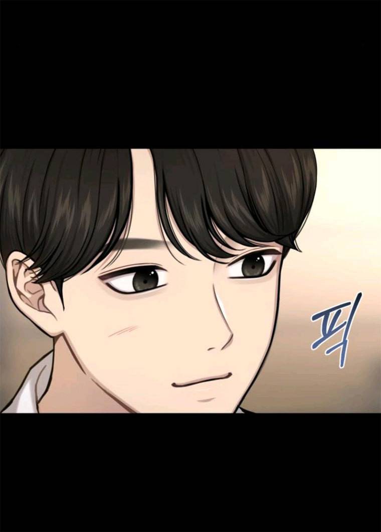 힙한남자 34. 힙한 모델 13