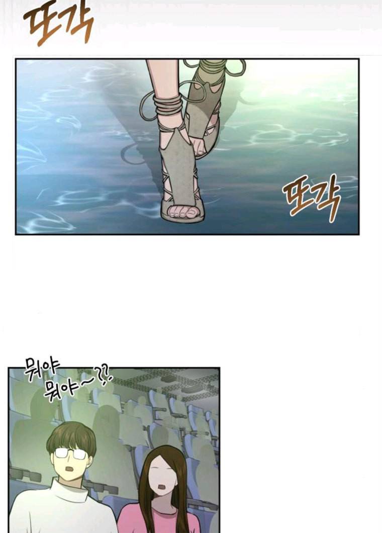 힙한남자 34. 힙한 모델 22