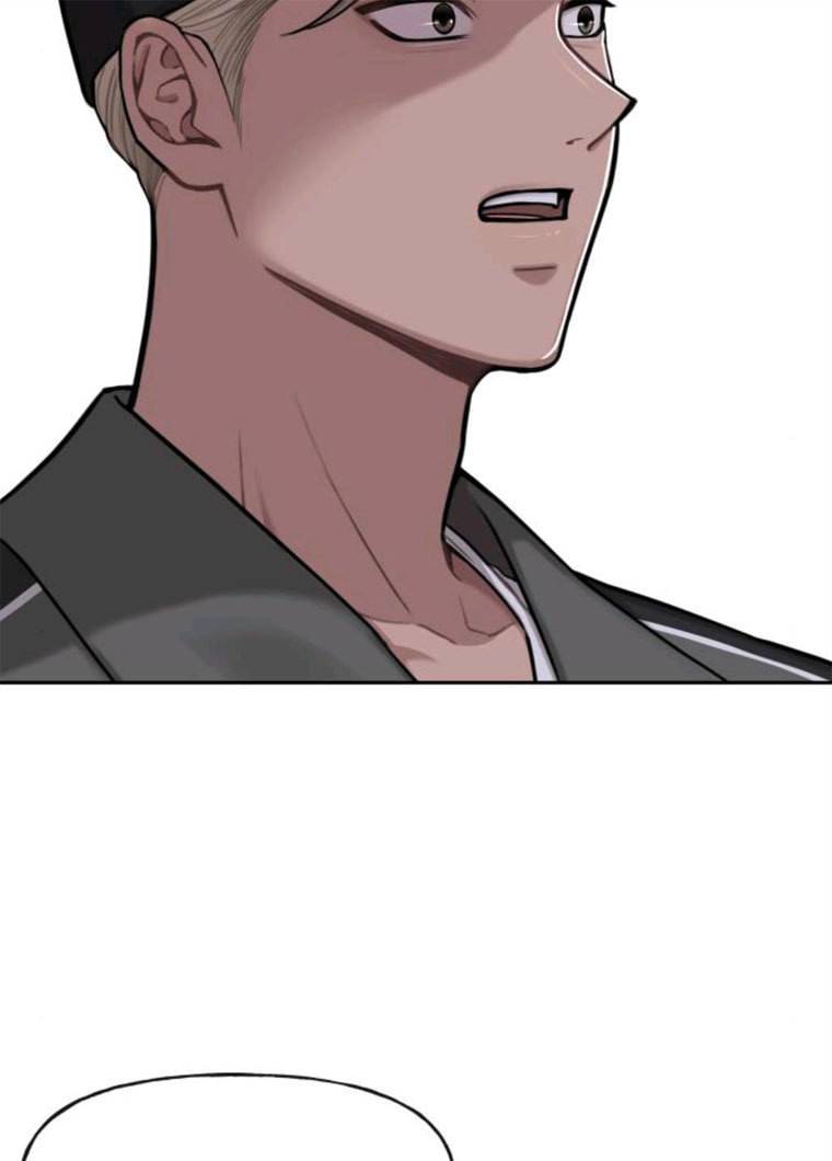 힙한남자 34. 힙한 모델 45
