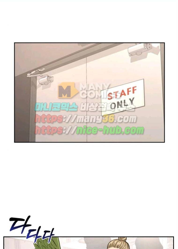 힙한남자 34. 힙한 모델 57