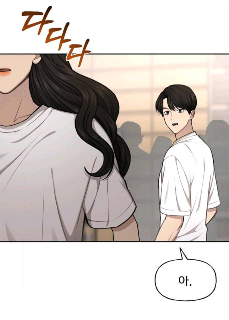 힙한남자 34. 힙한 모델 60