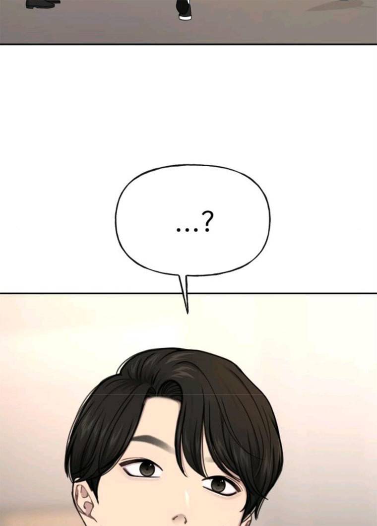 힙한남자 34. 힙한 모델 63