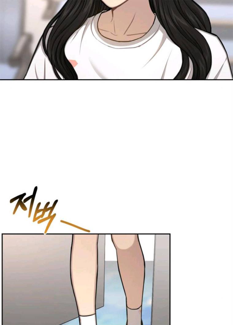 힙한남자 34. 힙한 모델 67