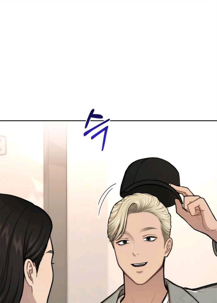 힙한남자 34. 힙한 모델 69