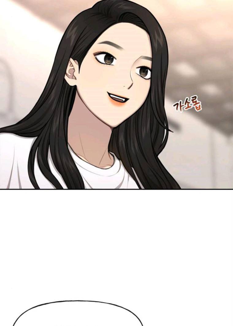 힙한남자 34. 힙한 모델 76
