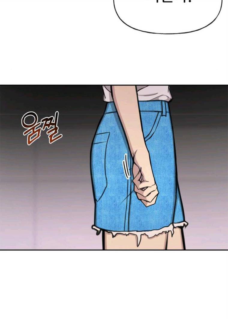 힙한남자 34. 힙한 모델 78