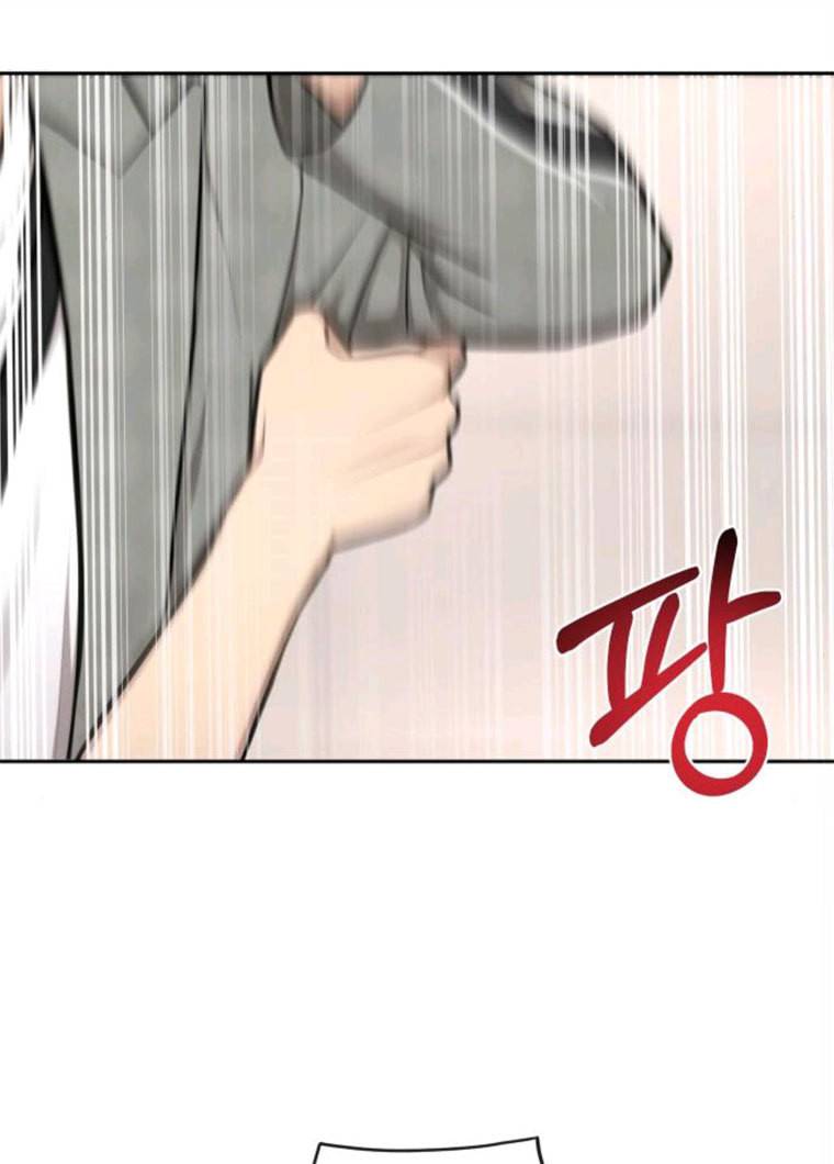 힙한남자 34. 힙한 모델 95