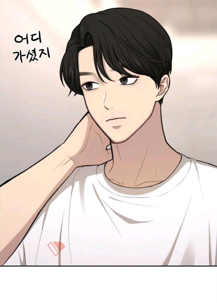 힙한남자 34. 힙한 모델 100