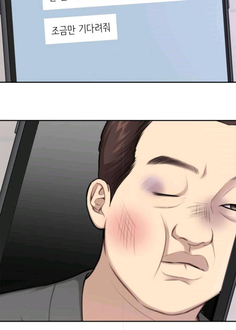 힙한남자 34. 힙한 모델 107