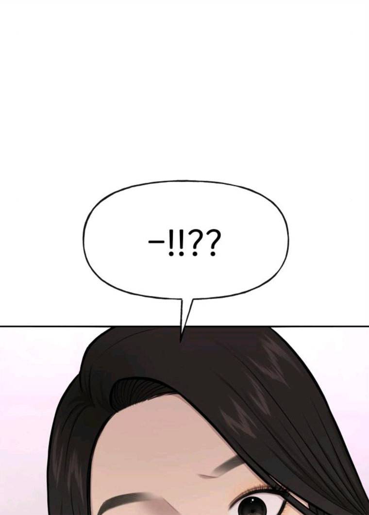힙한남자 34. 힙한 모델 108