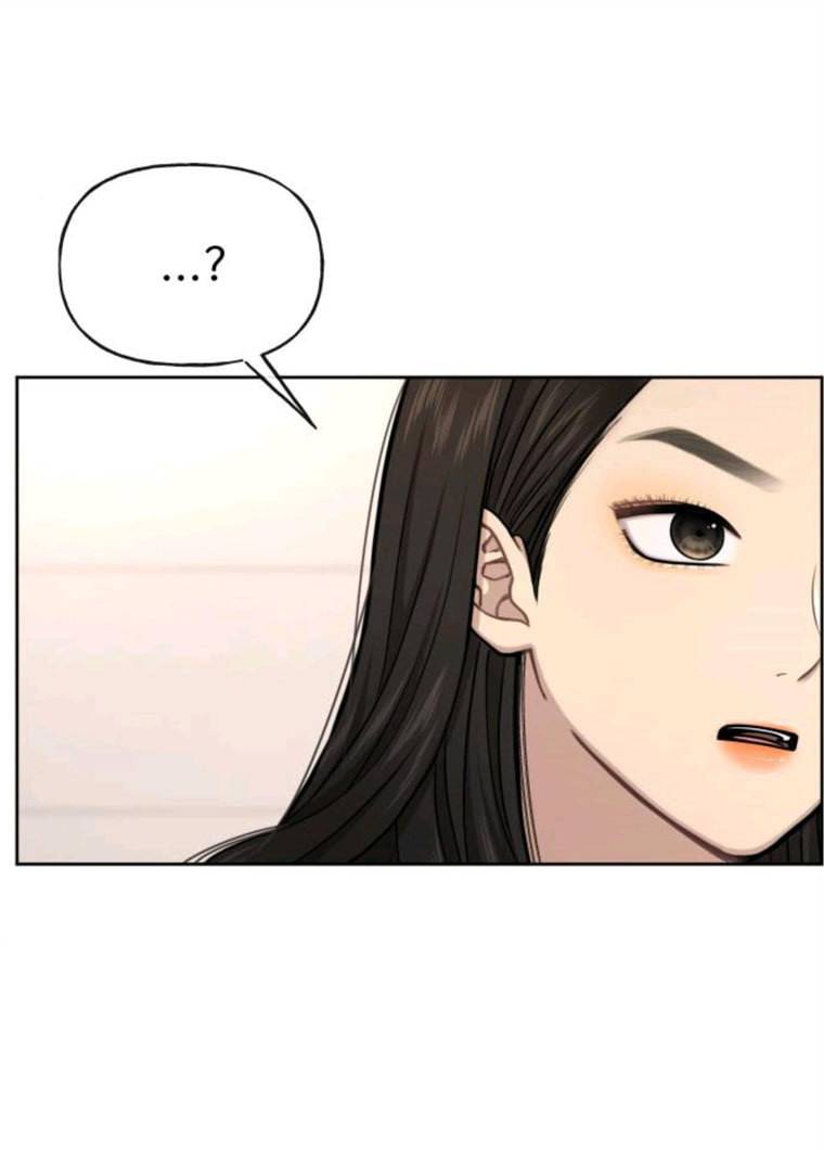 힙한남자 34. 힙한 모델 122