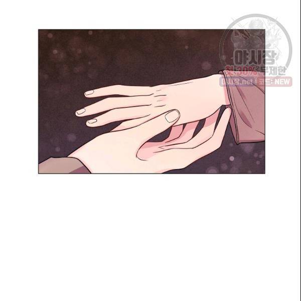 크리스마스에 기적이 생길 확률 83화 6