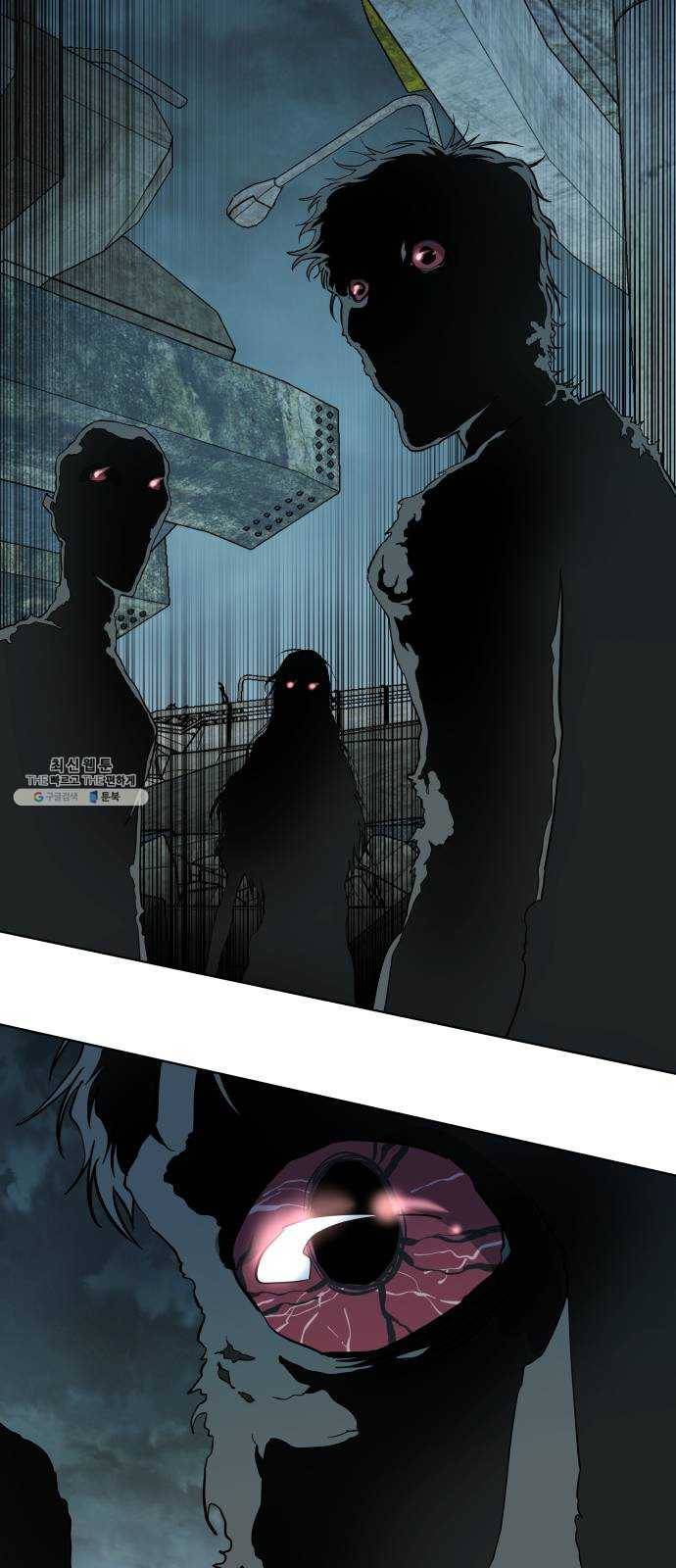 평행도시 15장 (3)_피바람, 두번째 46