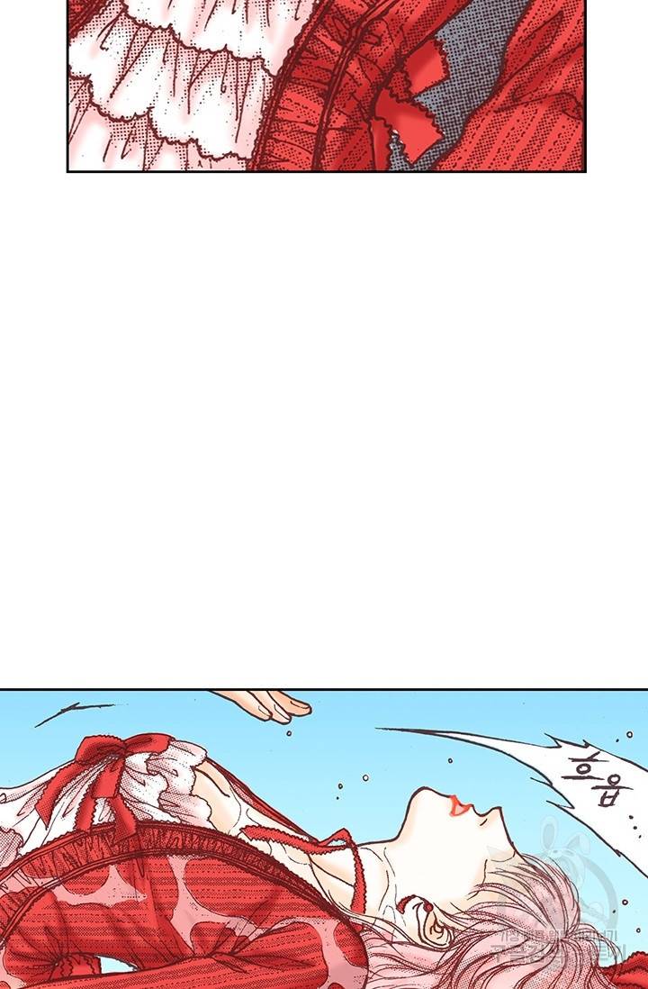 에뷔오네 23화 13