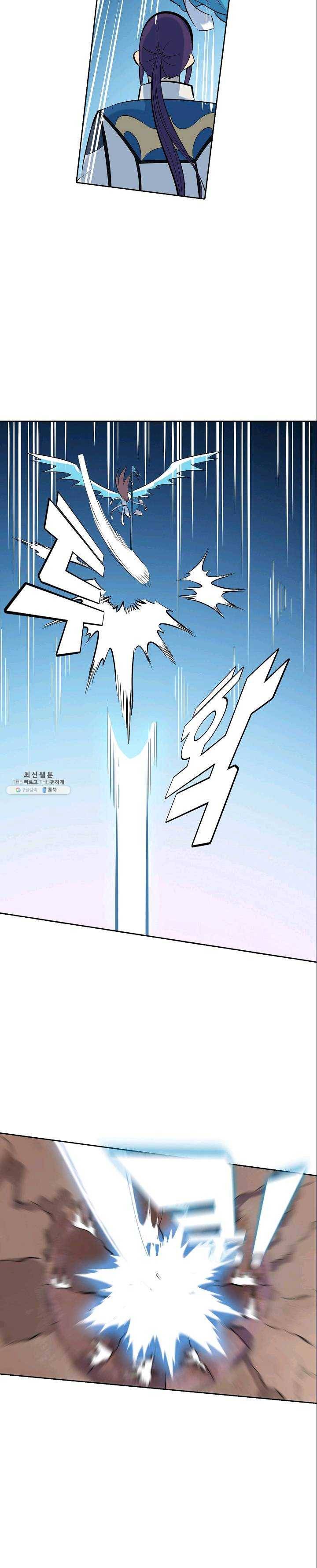 백련성신 389화 6
