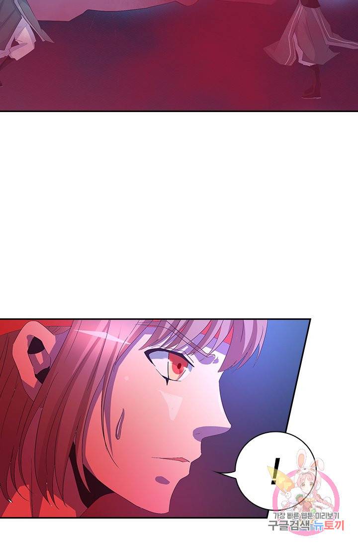 제일장문 42화 25