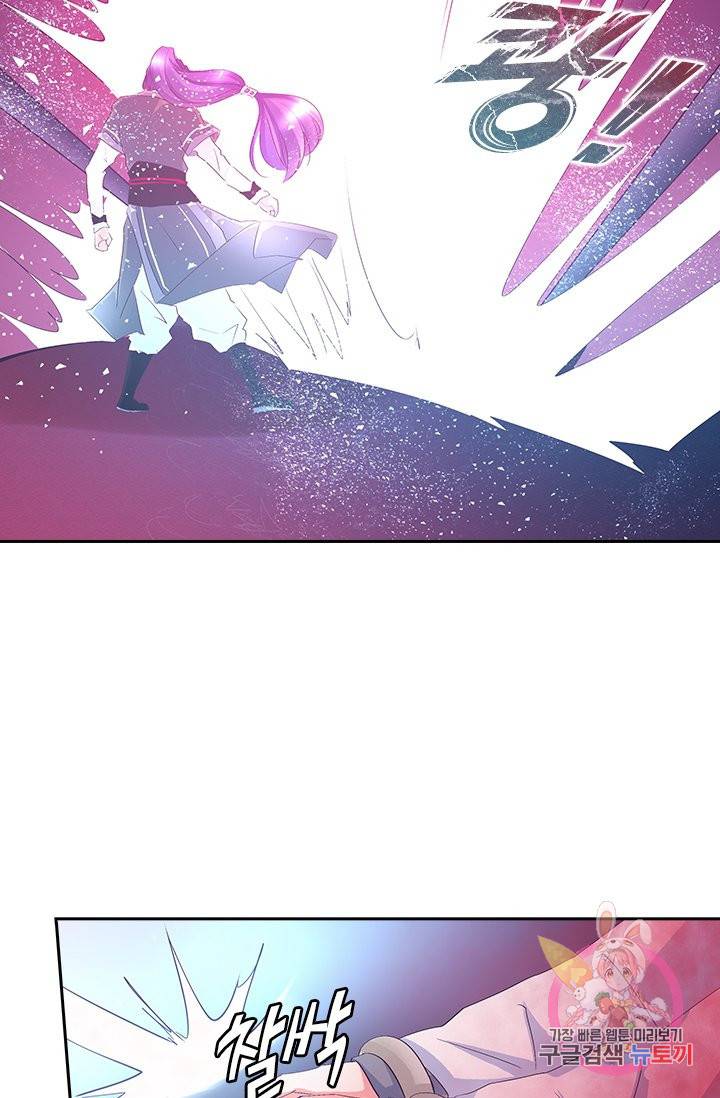 제일장문 42화 40