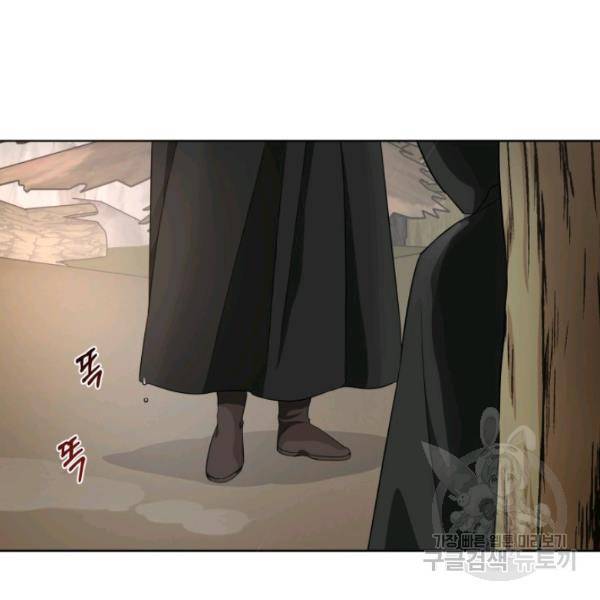 피폐물 주인공의 부인이 되었습니다 24화 101