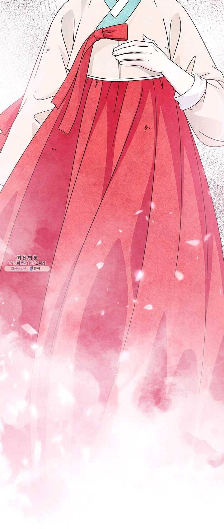 폐월화 : 야수의 꽃 25화 49