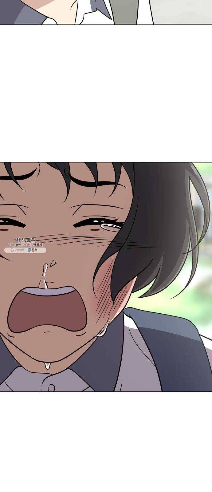 노답소녀 31화 59