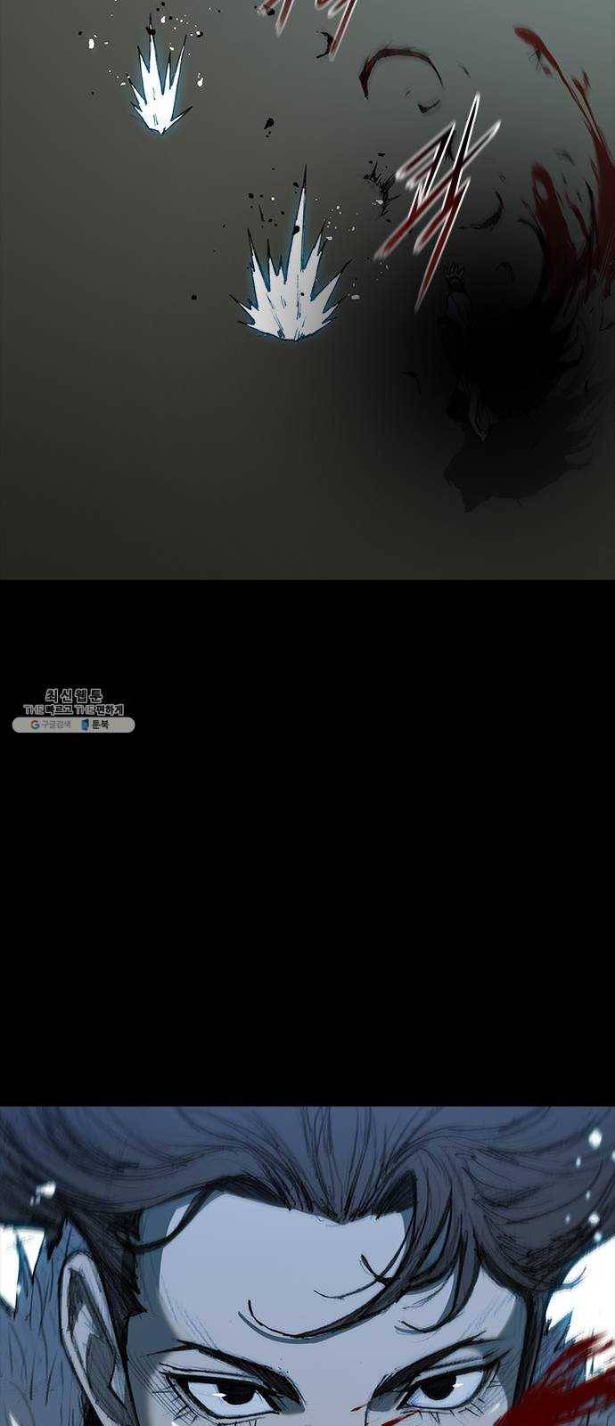 무사만리행 54화 61