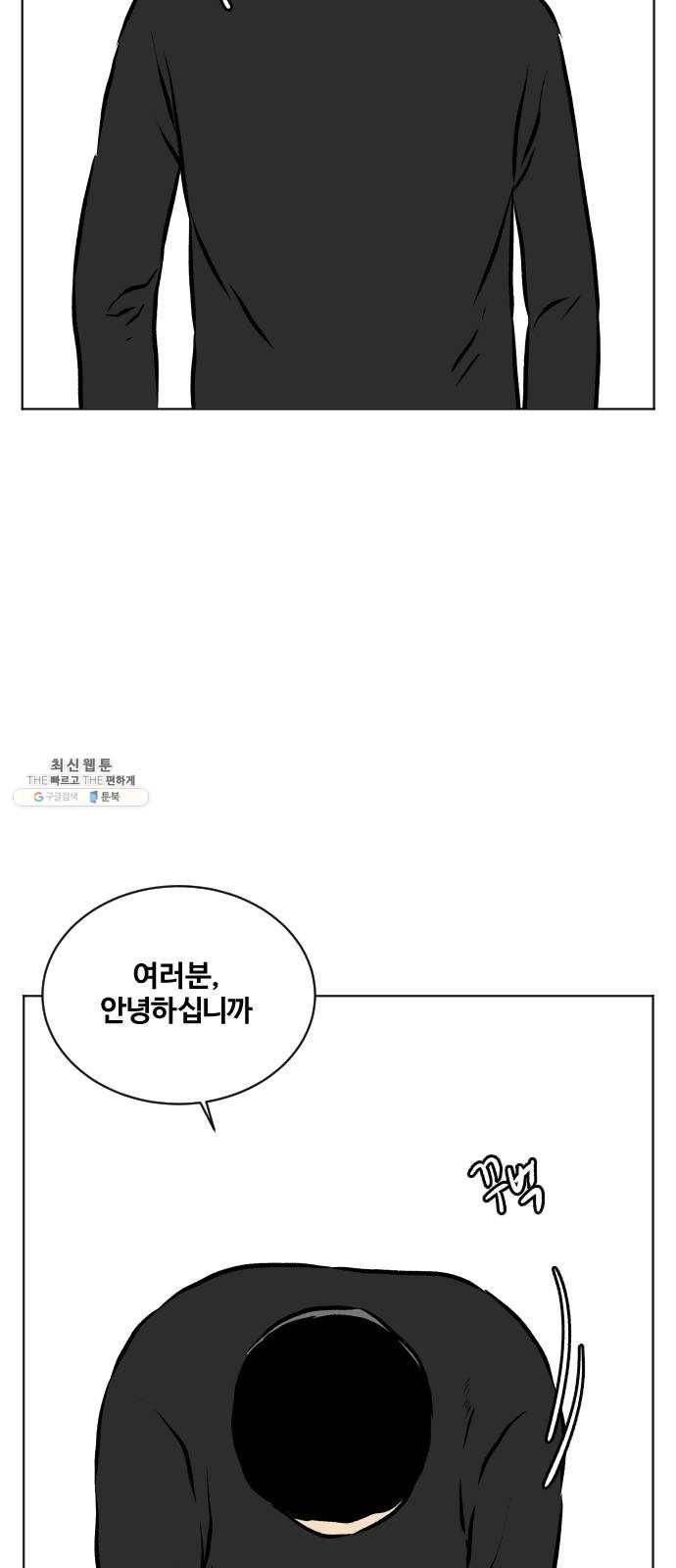 당신의 과녁 후기 9