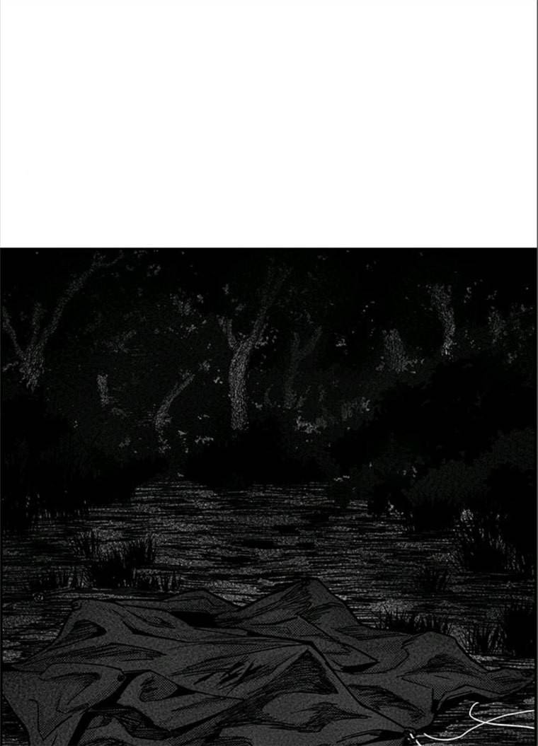 헬퍼2:킬베로스 255화 10