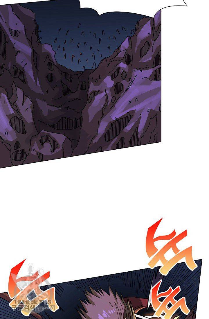 T.K.R (The killer returns) 196화 5