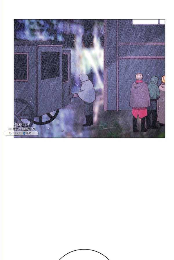 폭군의 누나로 산다는 것은 103화 5
