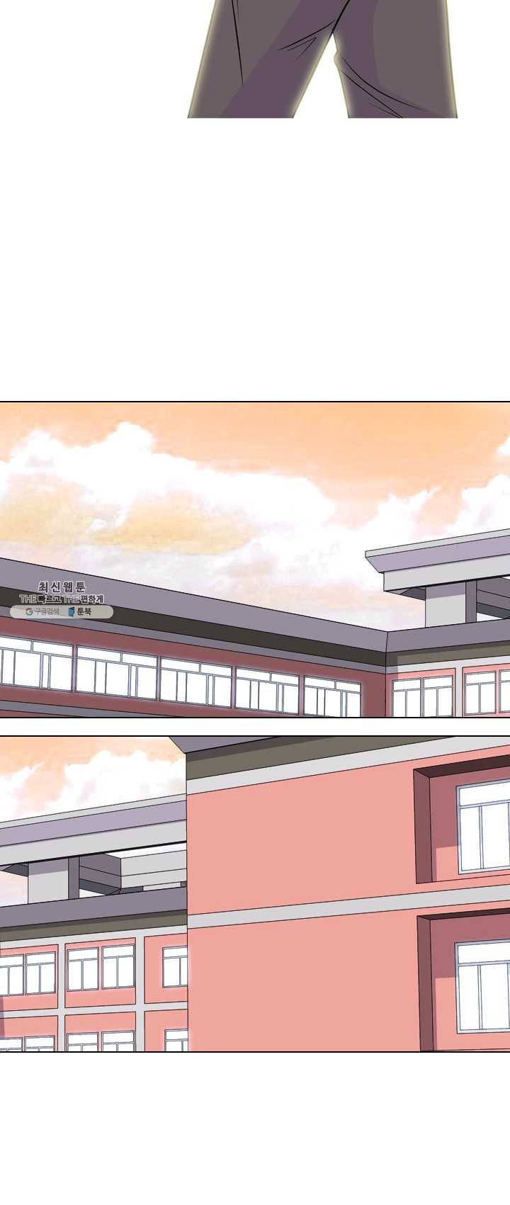 고교전설 143화 봉운의 진짜 저력 35