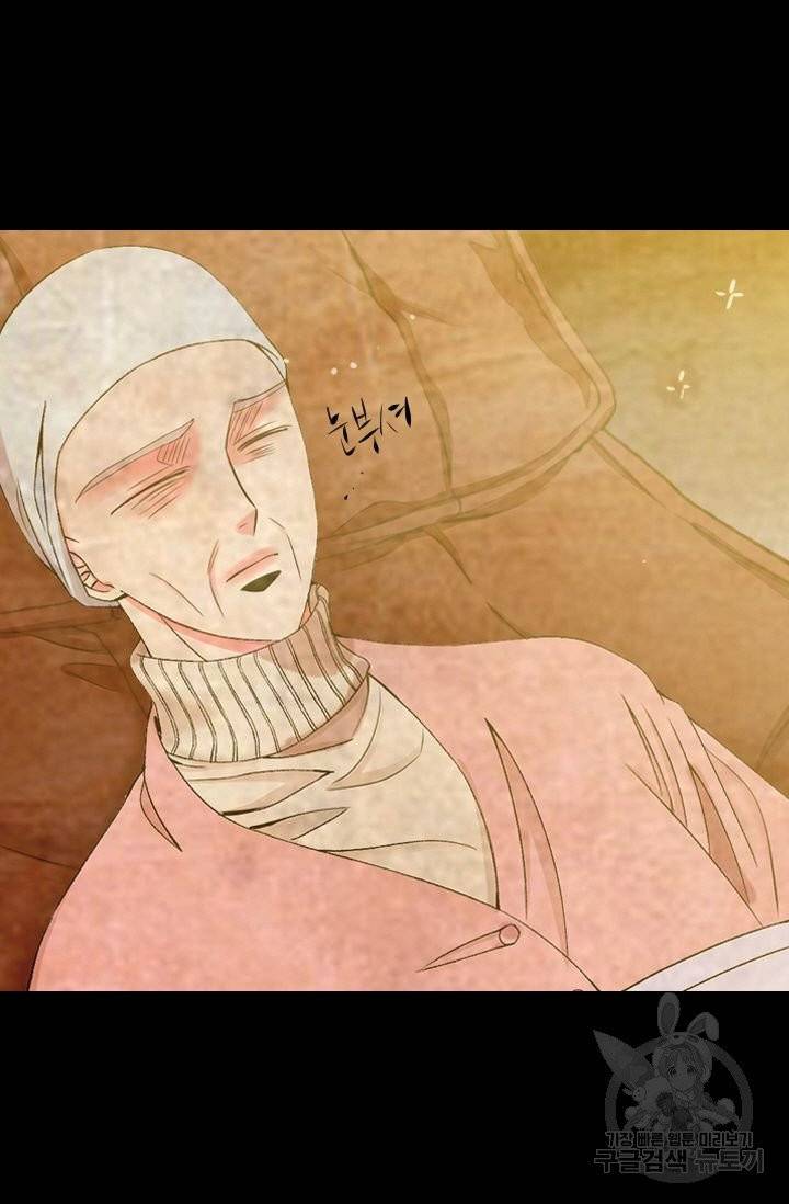 남친 없음(+남친 있음) 157 2
