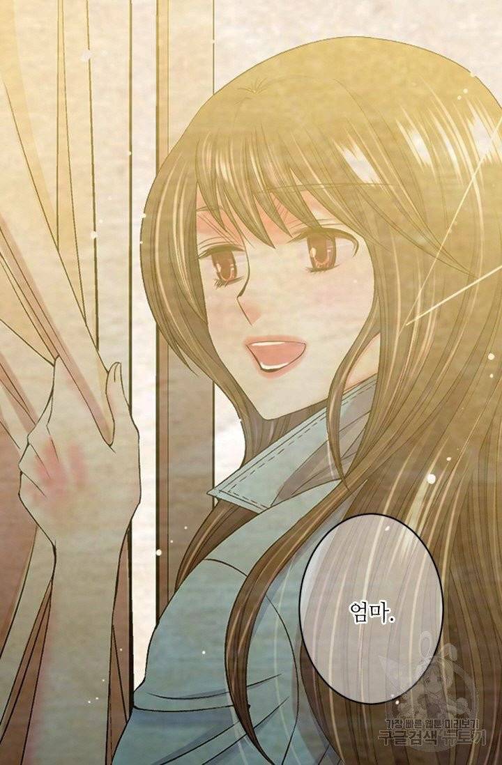남친 없음(+남친 있음) 157 5