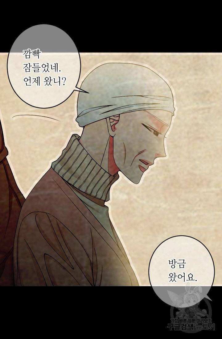 남친 없음(+남친 있음) 157 7