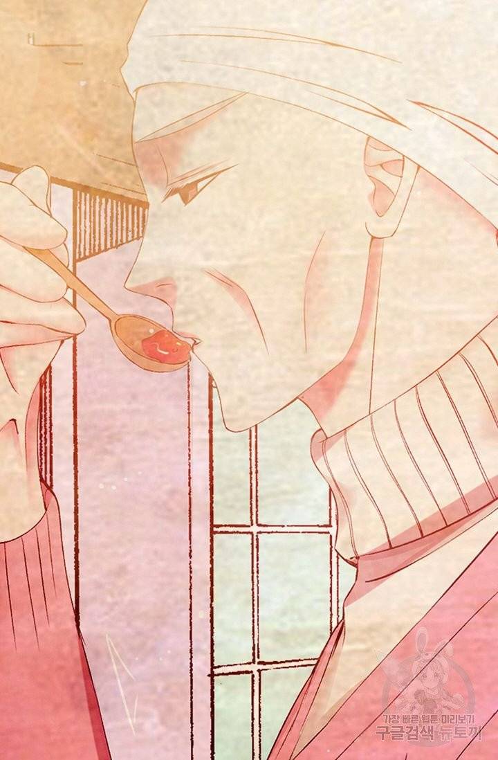 남친 없음(+남친 있음) 157 16