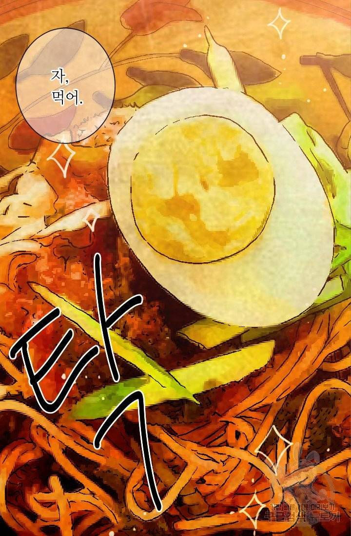 남친 없음(+남친 있음) 157 18