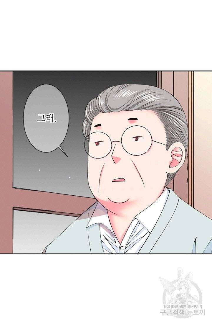 남친 없음(+남친 있음) 157 34