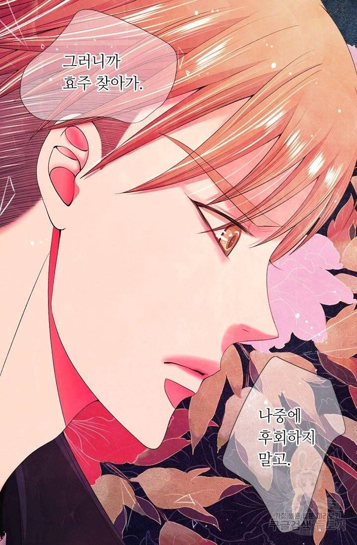 남친 없음(+남친 있음) 157 65