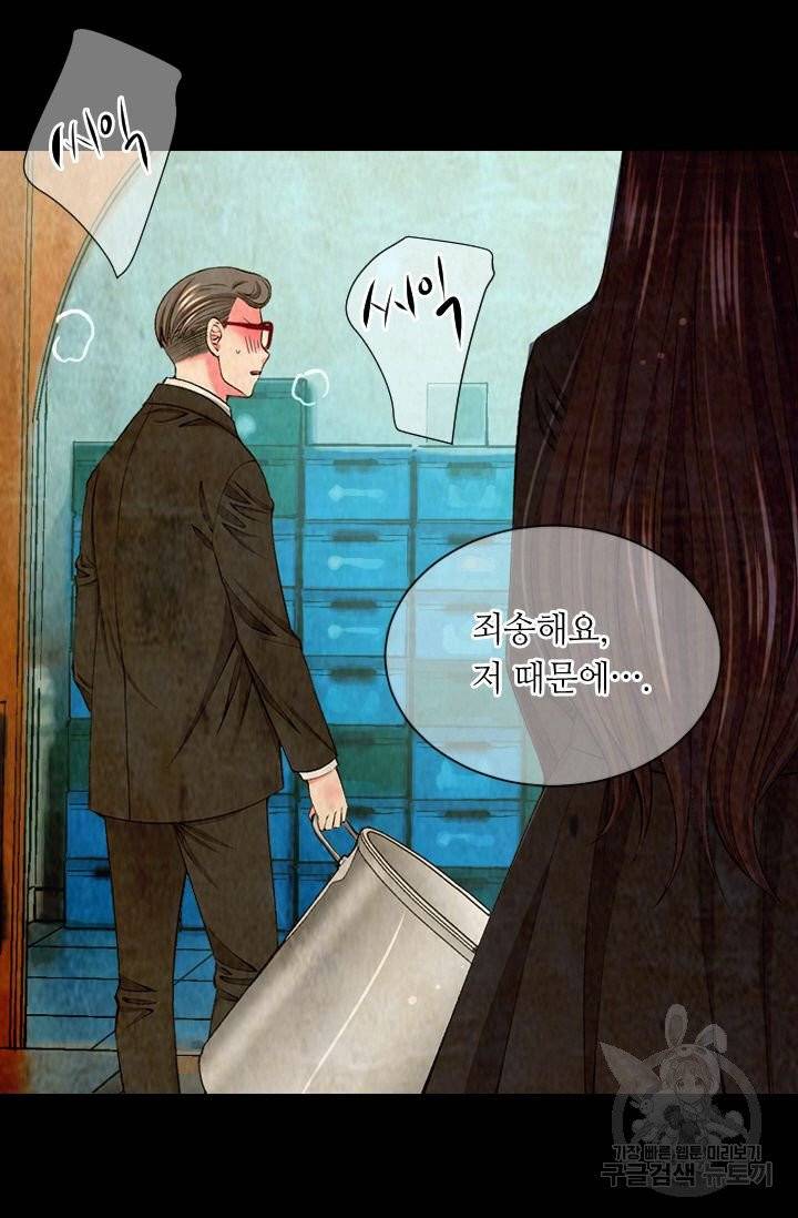 남친 없음(+남친 있음) 157 80