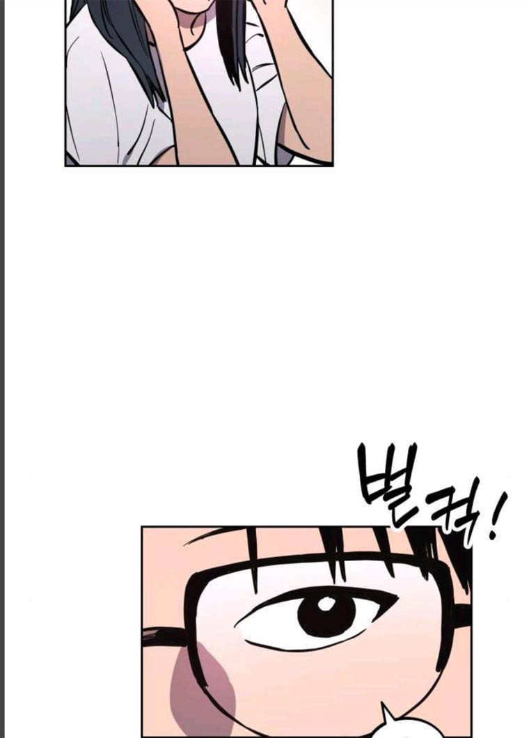 소녀재판 66화 3