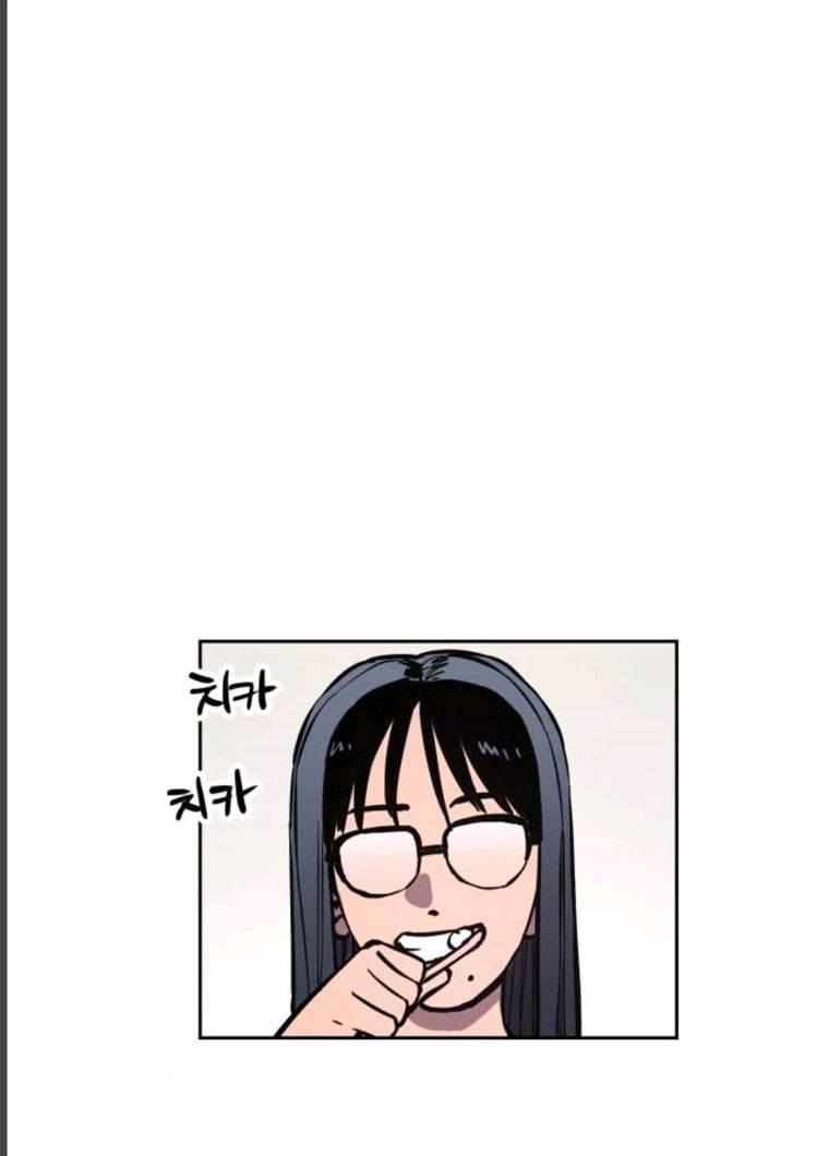 소녀재판 66화 11