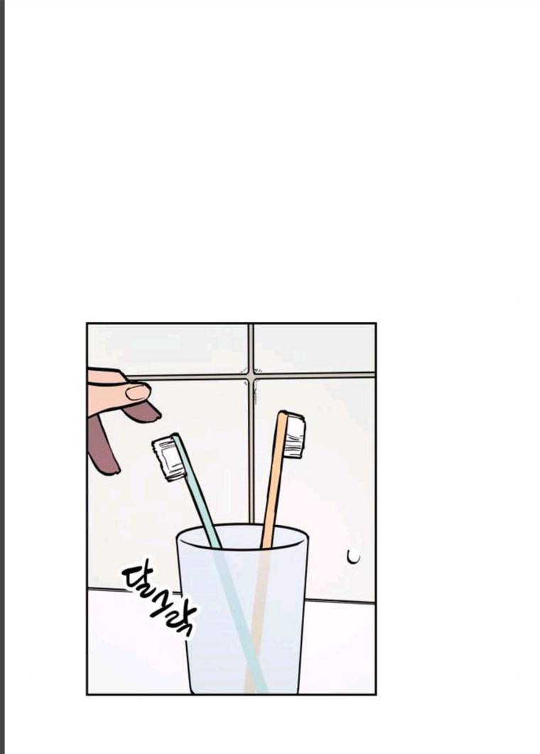 소녀재판 66화 12