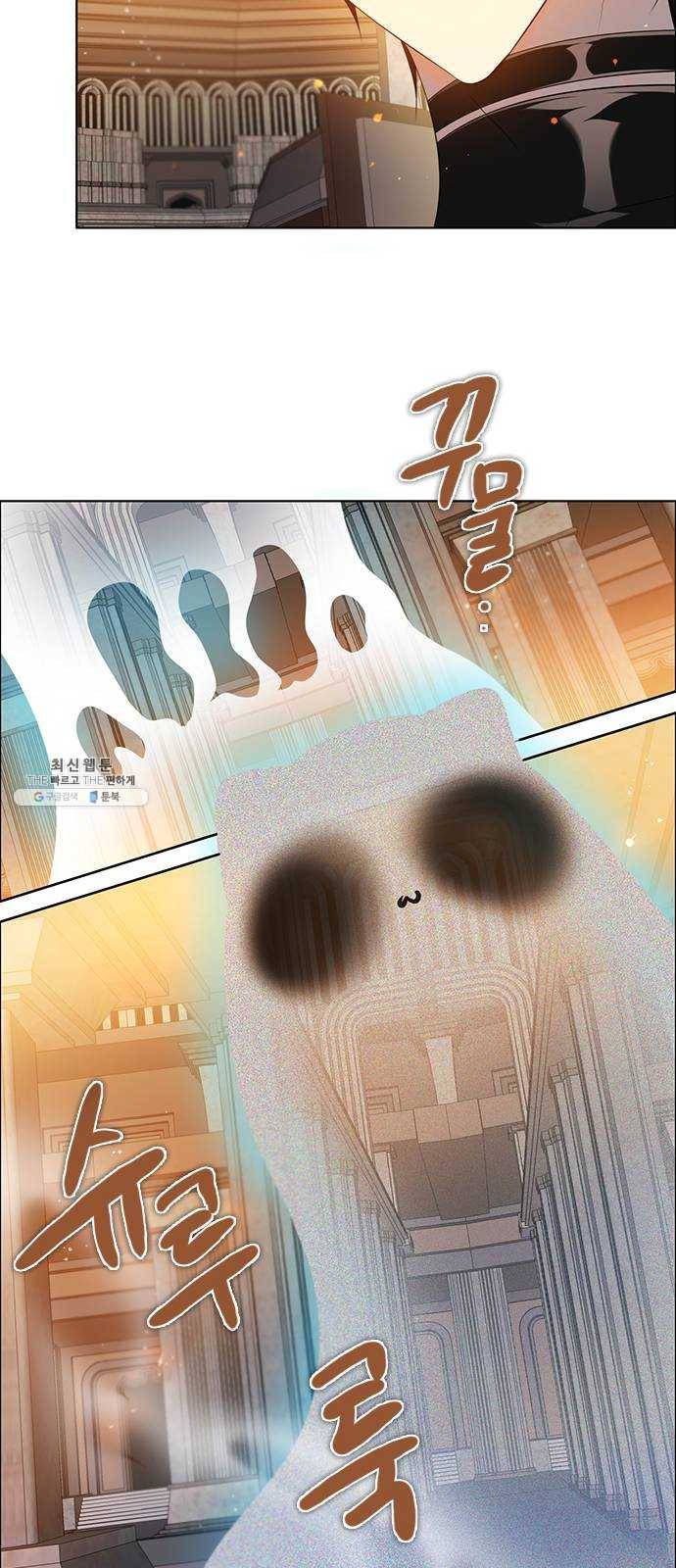 제로게임 [241] 할 수 있어 54