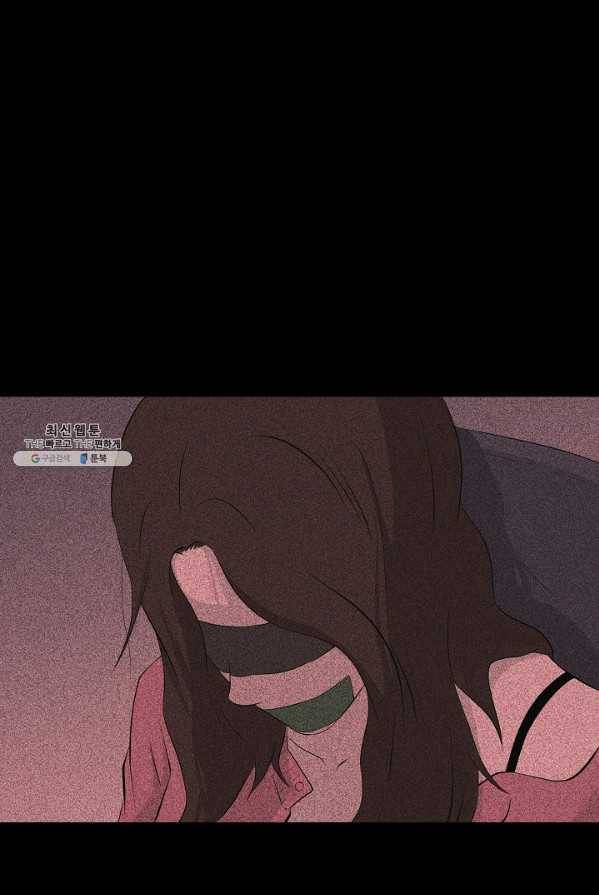미화원 13화 16